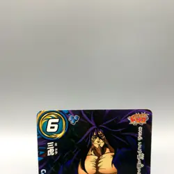 Midora Toriko TCG Trading Card Miracle Battle Carddass Anime Japanese gg191 - Image 2
