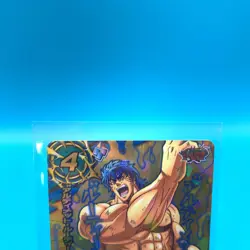 Toriko TCG Trading Card Miracle Battle Carddass P AS-041 Anime Japanese hh004 - Image 2