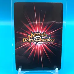Toriko TCG Trading Card Miracle Battle Carddass P AS-041 Anime Japanese hh004 - Image 4