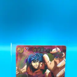 Toriko TCG Trading Card Miracle Battle Carddass P TR 16 Anime Japanese hh002 - Image 2