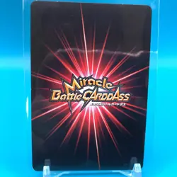 Toriko TCG Trading Card Miracle Battle Carddass P TR 16 Anime Japanese hh002 - Image 4