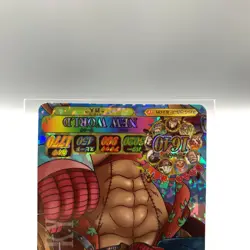 Cyborg Franky ONE PIECE Berry Match IC Card TCG Bandai IC1-CP1 Japanese bb523 - Image 3