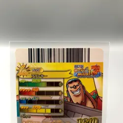 Cyborg Franky ONE PIECE Berry Match IC Card TCG Bandai IC1-CP1 Japanese bb523 - Image 5