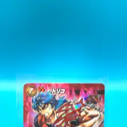 Toriko TCG Trading Card Miracle Battle Carddass P TR 01 ver 2 Japanese gg999 - Image 2