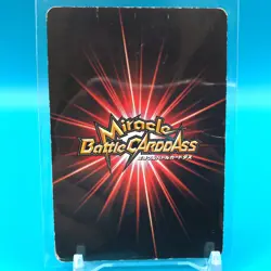 Toriko TCG Trading Card Miracle Battle Carddass P TR 01 ver 2 Japanese gg999 - Image 4