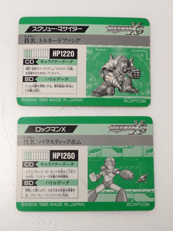 ROCKMAN X3 Trading card Set Bandai 1995 CAPCOM Japanese #045a - Image 5