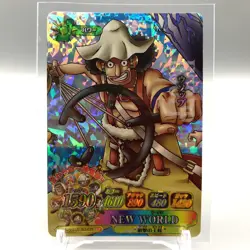 Usopp ONE PIECE Berry Match IC Card TCG Bandai IC1-CP3 Japanese bb521 - Image 1