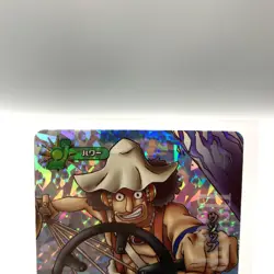 Usopp ONE PIECE Berry Match IC Card TCG Bandai IC1-CP3 Japanese bb521 - Image 2