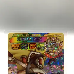 Usopp ONE PIECE Berry Match IC Card TCG Bandai IC1-CP3 Japanese bb521 - Image 3