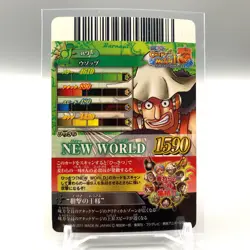 Usopp ONE PIECE Berry Match IC Card TCG Bandai IC1-CP3 Japanese bb521 - Image 4