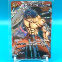 Toriko TCG Trading Card Miracle Battle Carddass Super Omega Ω1 Japanese gg993 - Image 1