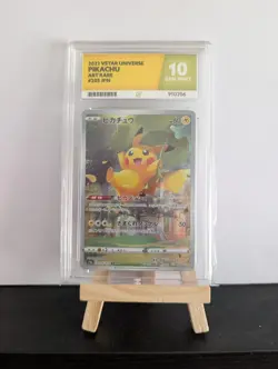 [NM] Pokemon Card Pikachu AR 205/172 S12a VSTAR Universe Japanese graded 10 - Image 1