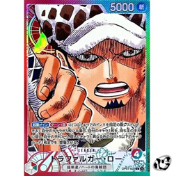 Trafalgar Law OP01-002 Leader Parallel ROMANCE DAWN ONE PIECE Card Game Japanese - Image 1