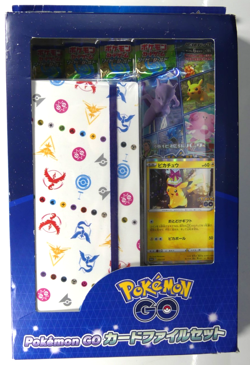 Pokemon Go Card Game Sword & Shield Card File Set Japanese s10b 4521329365893 - Image 1