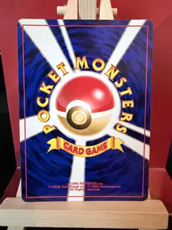 🌀Starmie JP Neo Revelation Japanese 121 Near Mint Pokemon Card Vintage Swirl 🌀 - Image 2