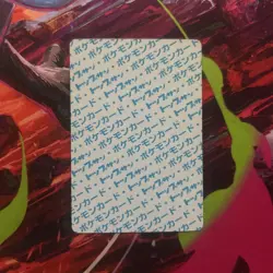 Kabuto No. 140 Top sun Blue Back BANDAI 1995 Topsun Pokemon Card Japanese - Image 2