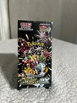 Pokemon Card Game Scarlet & Violet High Class Pack Shiny Treasure ex Box Sealed - Image 1