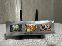 Pokemon Card Game Scarlet & Violet High Class Pack Shiny Treasure ex Box Sealed - Image 4