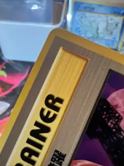 Team Rocket's Evil Deeds Japanese Neo Destiny Vintage TCG Pokemon Card - Image 4