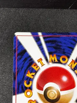 Snorlax Pokemon Card Japanese No.143 Jungle Set Vintage Holo Pokemon Card NM - Image 3