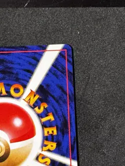 Snorlax Pokemon Card Japanese No.143 Jungle Set Vintage Holo Pokemon Card NM - Image 4