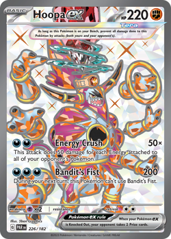 HOOPA EX 226/182 ULTRA RARE PARADOX RIFT POKEMON NEAR MINT - Image 1