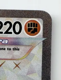 HOOPA EX 226/182 ULTRA RARE PARADOX RIFT POKEMON NEAR MINT - Image 5
