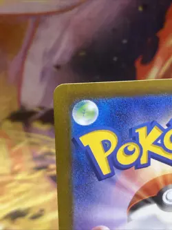 Milotic 131/106 SAR - Pokemon Japanese Super Electric Breaker sv8 - NM - Image 3