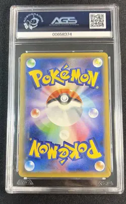 Pokemon Raichu & Alolan Raichu GX 008/054 GG End Double Rare Holo AGS 5 Japanese - Image 2