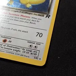 Pokemon Dark Dragonite Holo Rare Team Rockets Set 5/82 Near Mint NM - Image 3