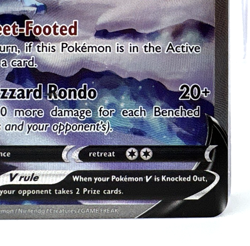 Pokemon Crown Zenith: Galarian Gallery Suicune V GG38/GG70 Ultra Rare English NM - Image 5