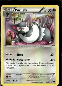 Pokemon Purugly 94/122 BREAKpoint Non Holo Uncommon LP - Image 1