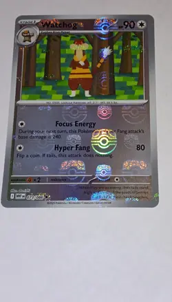 Pokemon Watchog Sv: White Flare 073/086 Uncommon Master Ball reverse holo - Image 3
