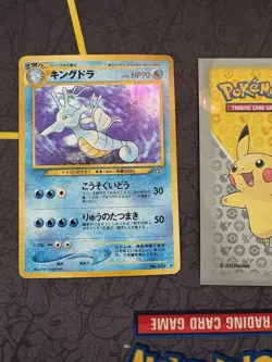 Pokemon Card Kingdra Japanese No.230 Neo Genesis Promo Holo Rare 065💎LP💎 - Image 1