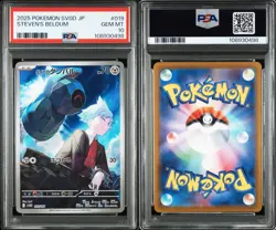 PSA 10 Steven's Beldum 019/018 SVOD Promo ex Starter Set JP Pokemon Card GEM - Image 5