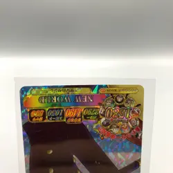 Sanji ONE PIECE Berry Match IC Card TCG Bandai IC1-CP4 Japanese bb525 - Image 3