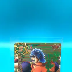 Toriko TCG Trading Card Miracle Battle Carddass P AS-010 Anime Japanese gg997 - Image 2