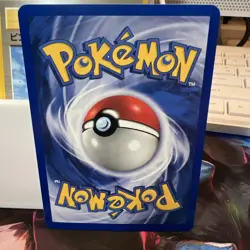 Brock's Golem 020/132 Gym Heroes Unlimited Rare Vintage TCG Pokemon Card - Image 2