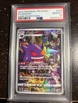 2022 POKEMON JAPANESE SWORD & SHIELD DARK PHANTASMA #074 FULL ART/GENGAR PSA 10 - Image 1