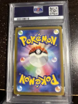 2022 POKEMON JAPANESE SWORD & SHIELD DARK PHANTASMA #074 FULL ART/GENGAR PSA 10 - Image 2