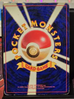 Pokemon TCG Japanese Dark Slowbro No. 080 Holo Team Rocket Gang - Image 4