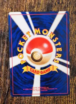 Pokemon TCG: Japanese Rocket Rainbow Energy Holo W Swirl *MINT* - Image 2