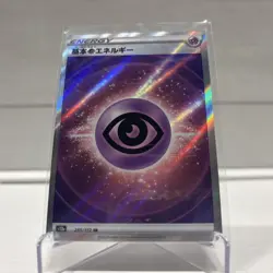 Pokemon Card Japanese - Psychic Energy SR 255/172 S12a VSTAR Universe - Image 2