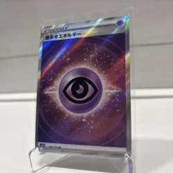 Pokemon Card Japanese - Psychic Energy SR 255/172 S12a VSTAR Universe - Image 4