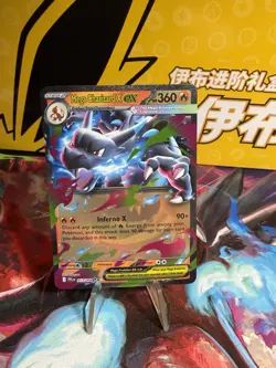 Pokemon TCG Mega Charizard EX 013/094 Phantasmal Flames - Image 1