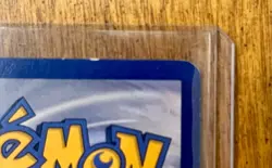 Pokemon Dragonair 018/102 Base Set Regular - Never Played - Image 4