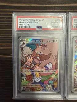 Pokemon JP PSA 10 LOT ROTOM GREEDENT KANGASKHAN ALAKAZAM - Image 2