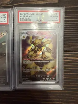 Pokemon JP PSA 10 LOT ROTOM GREEDENT KANGASKHAN ALAKAZAM - Image 5