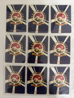 Pokemon TCG Japanese Card Lot (9 Cards) Base Era WOTC Vintage 1996–1999 (MP-DMG) - Image 2