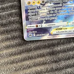 Zeraora VSTAR GG43/GG70 Crown Zenith: Galarian Gallery Holo Pokemon TCG - Image 3